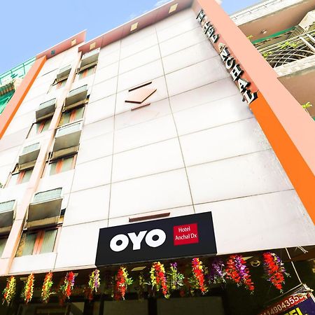 Hotel O Anchal Dx New Delhi Exterior photo